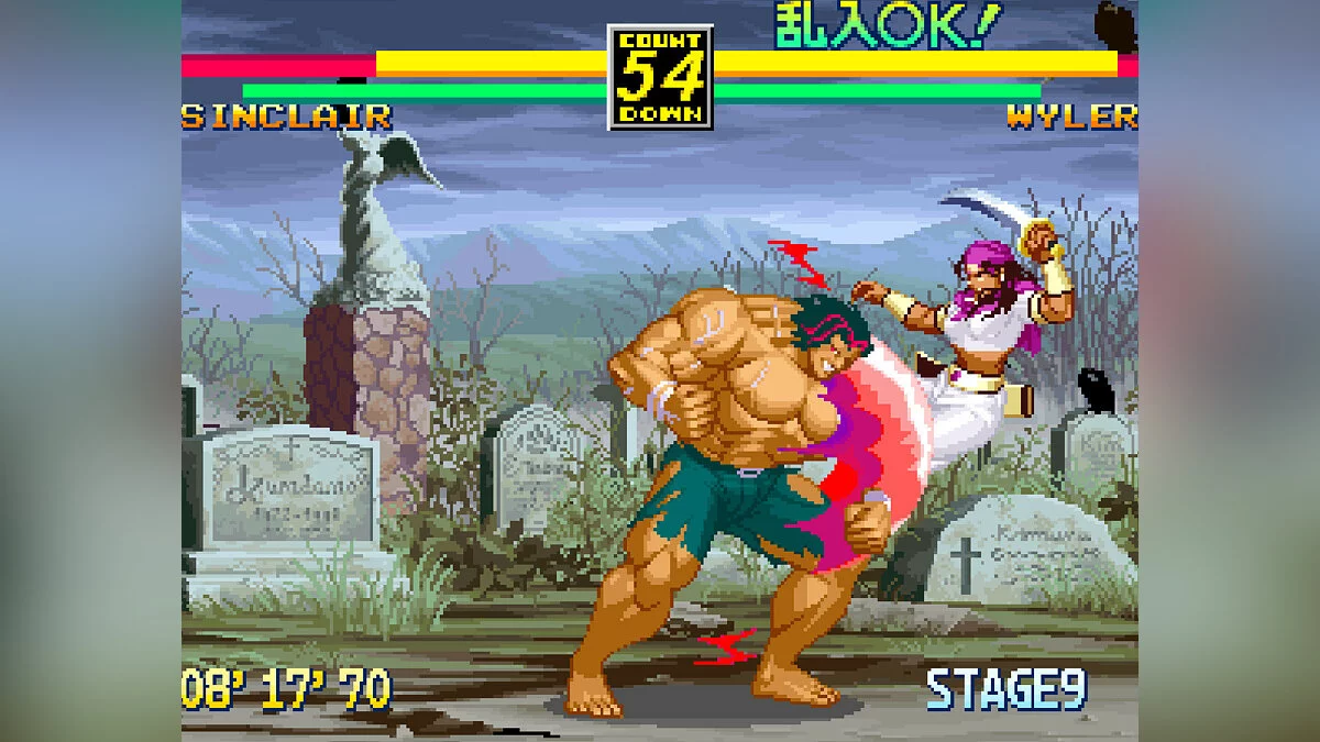 Скриншот из игры Art of Fighting 3: The Path of The Warrior - 15