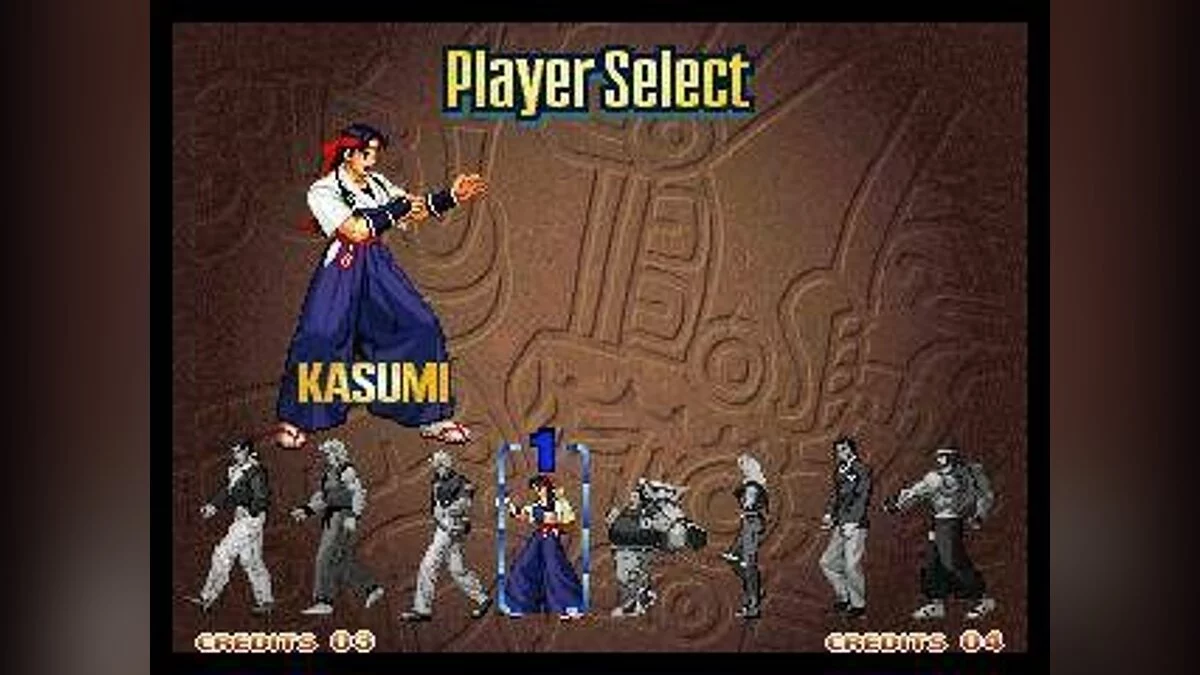 Скриншот из игры Art of Fighting 3: The Path of The Warrior - 3