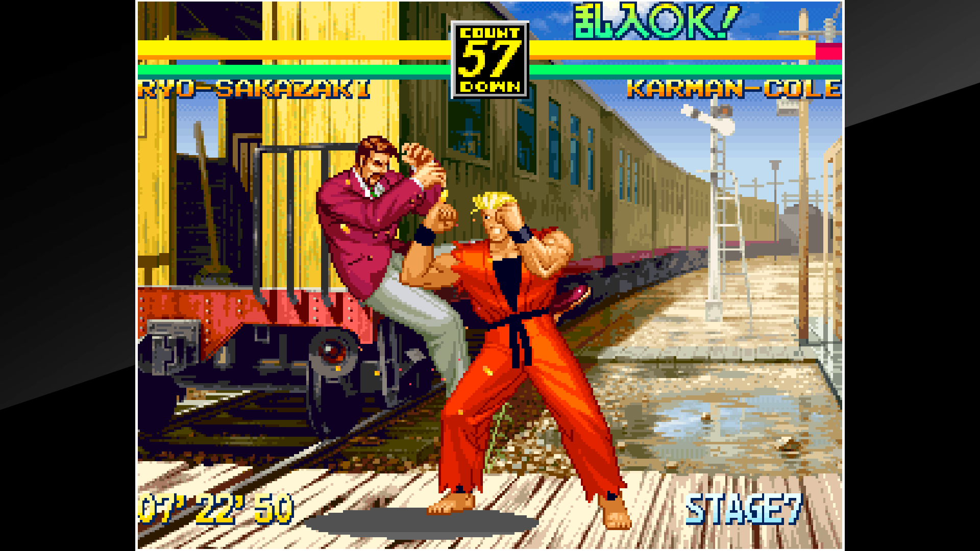 Скриншот из игры Art of Fighting 3: The Path of The Warrior - 6
