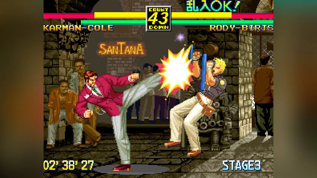 Скриншот из игры Art of Fighting 3: The Path of The Warrior - 11