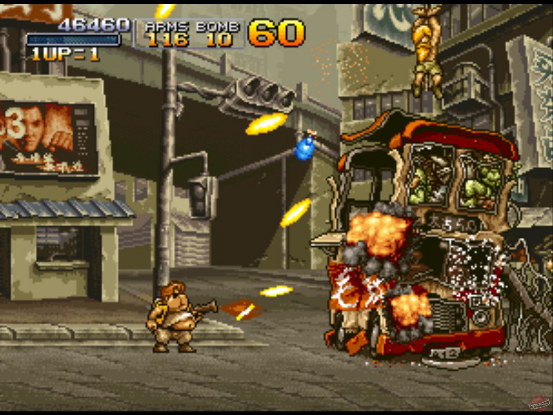 Скриншот из игры Metal Slug X - 21
