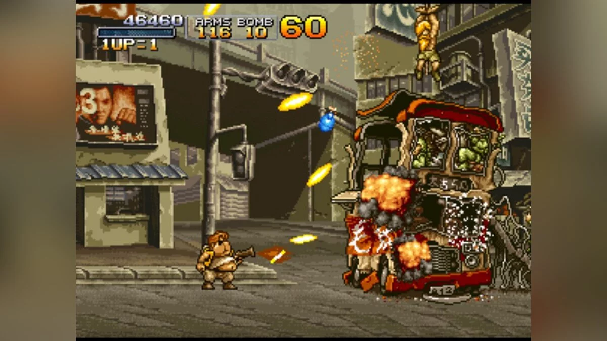 Скриншот из игры Metal Slug X - 10
