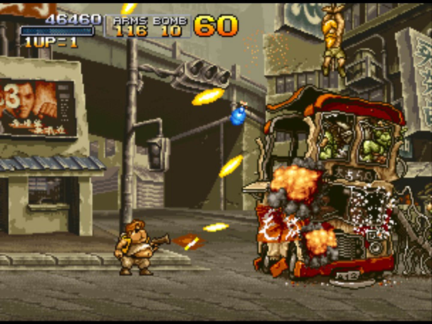 Скриншот из игры Metal Slug X - 48