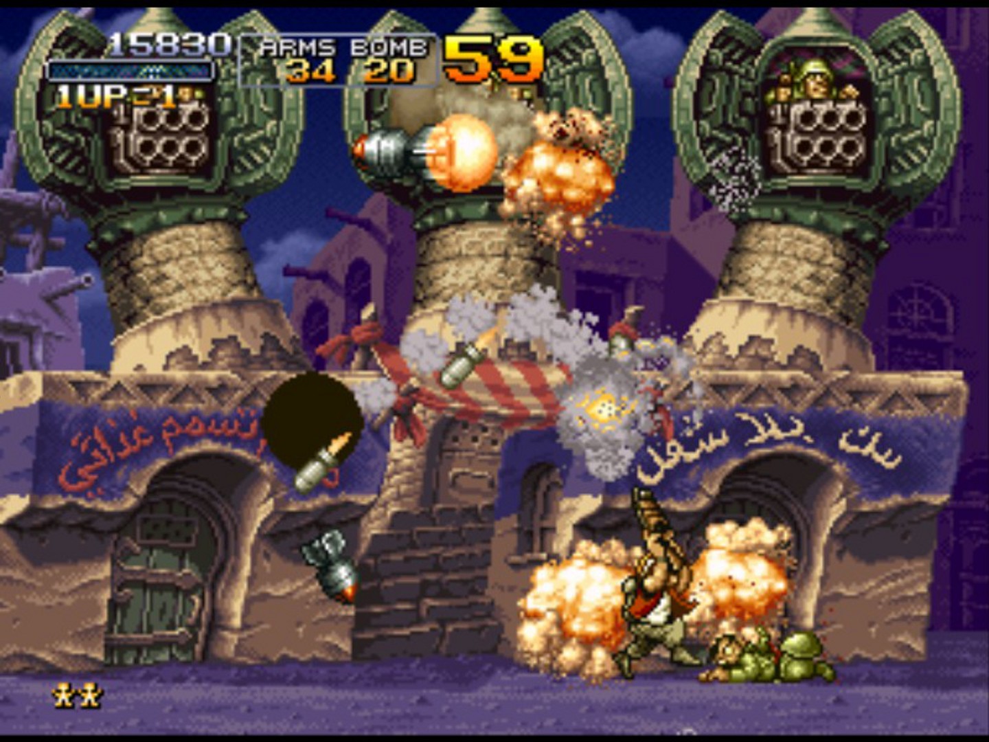 Скриншот из игры Metal Slug X - 52