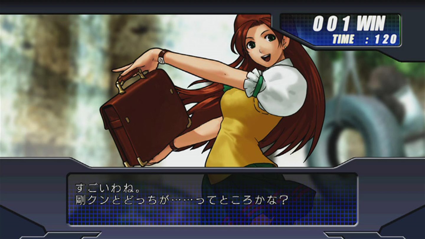 Скриншот из игры NeoGeo Battle Coliseum - 16