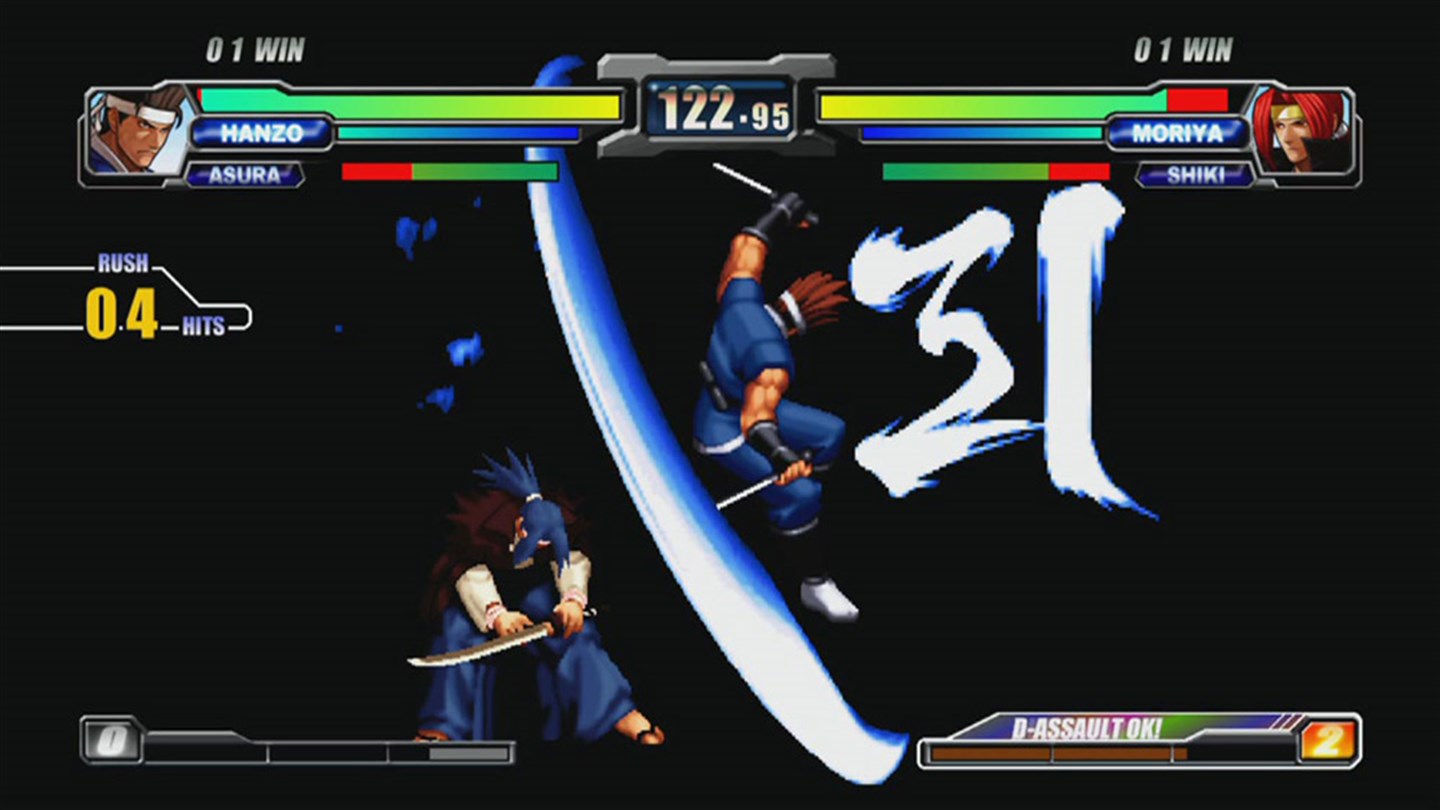 Скриншот из игры NeoGeo Battle Coliseum - 10