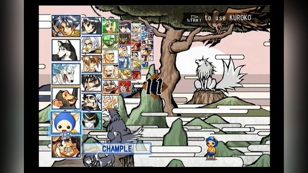 Скриншот из игры Samurai Shodown Anthology - 2