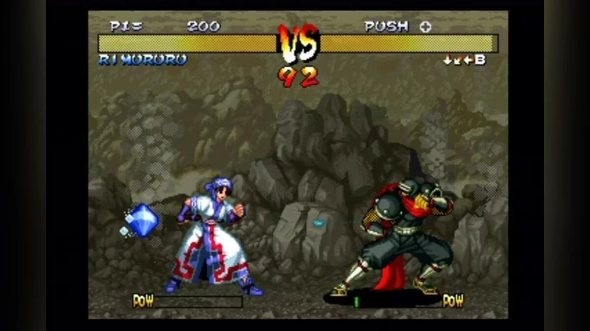 Скриншот из игры Samurai Shodown Anthology - 8