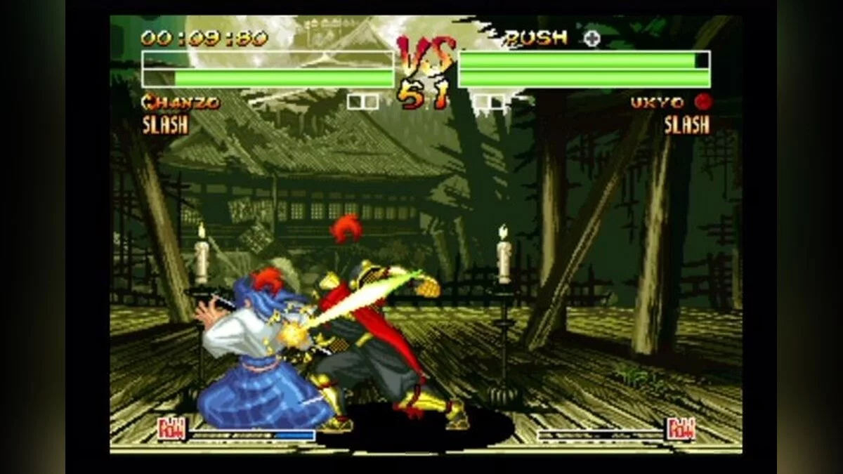 Скриншот из игры Samurai Shodown Anthology - 4