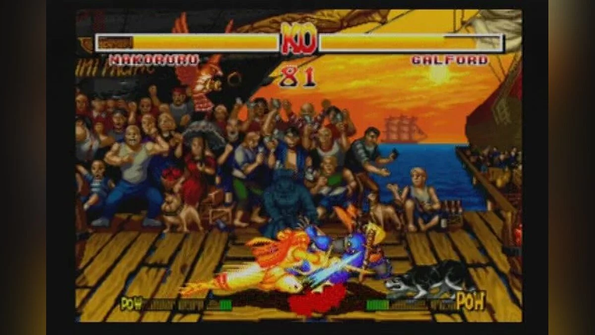 Скриншот из игры Samurai Shodown Anthology - 5