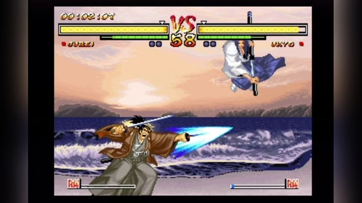 Скриншот из игры Samurai Shodown Anthology - 3
