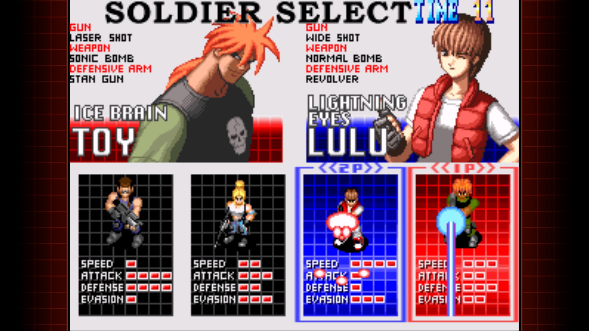 Скриншот из игры Shock Troopers: 2nd Squad - 95