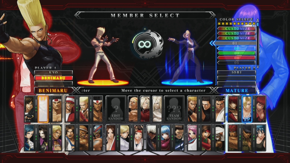 Скриншот из игры The King of Fighters XIII - 40