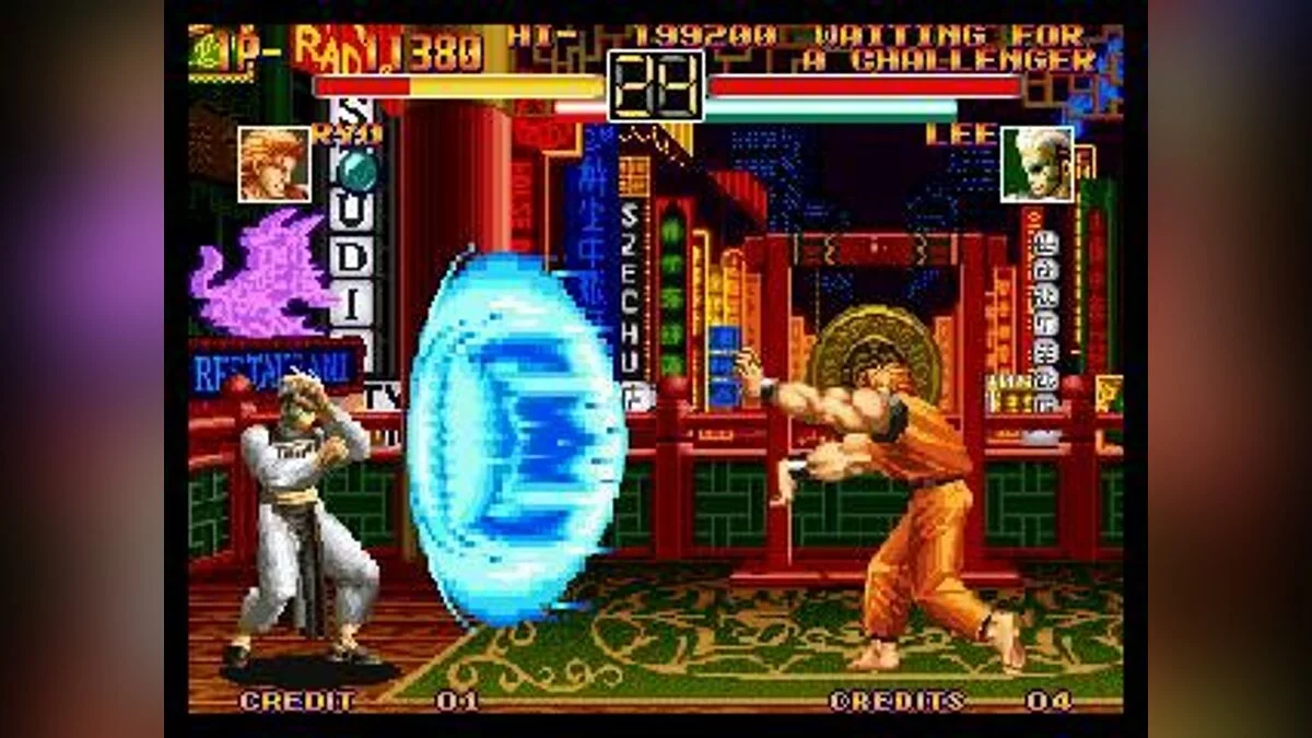 Скриншот из игры Art of Fighting - 6