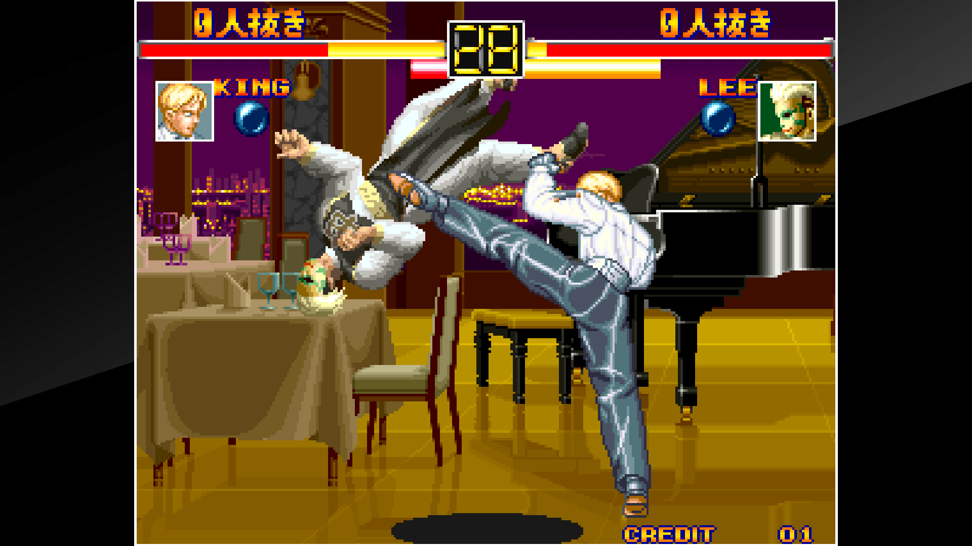 Скриншот из игры Art of Fighting - 5