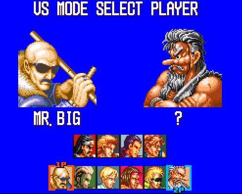 Скриншот из игры Art of Fighting - 4