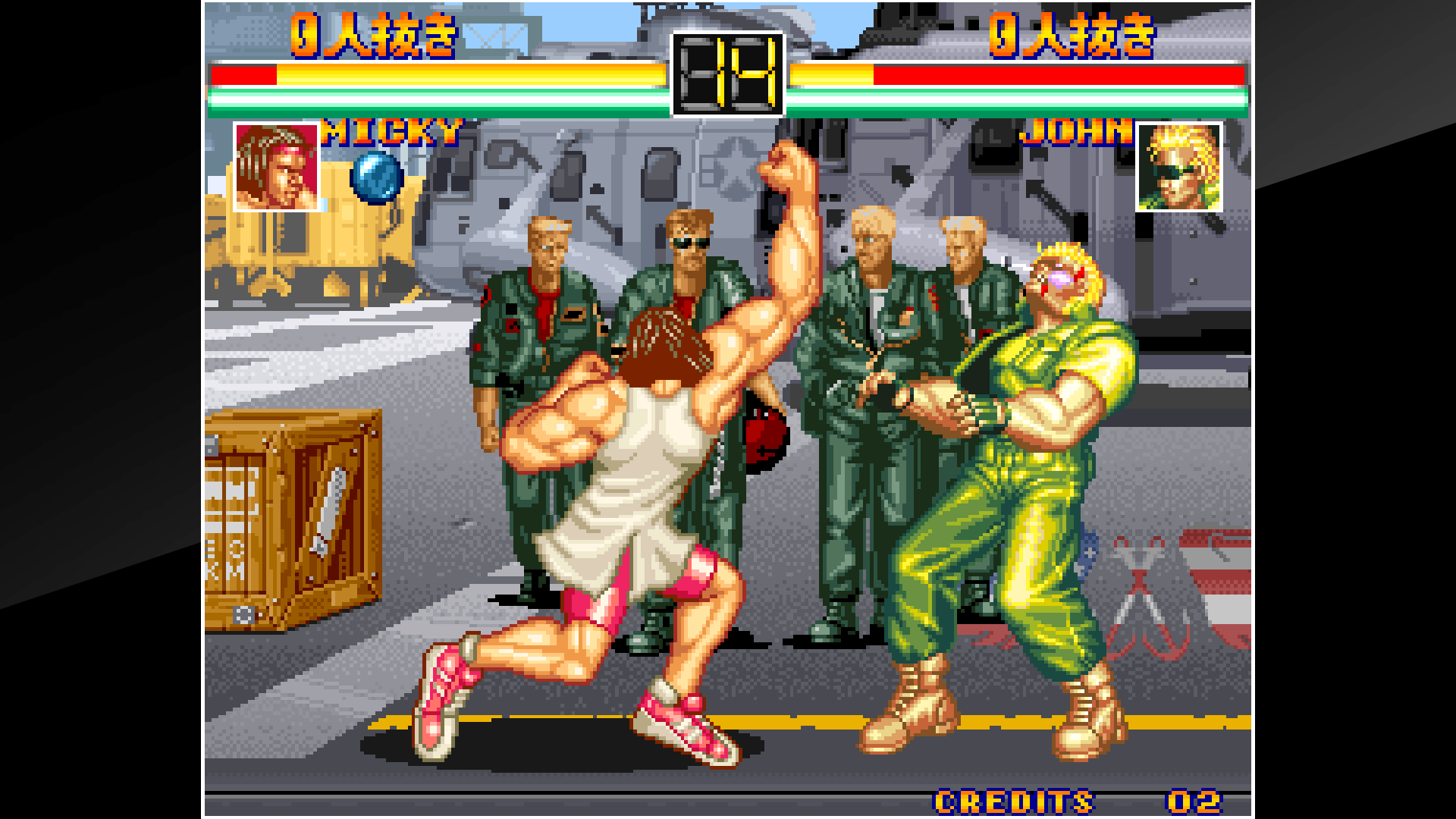 Скриншот из игры Art of Fighting - 9