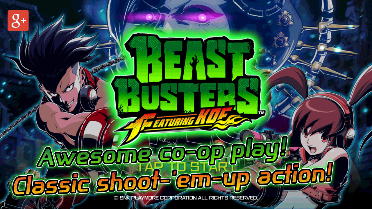 Скриншот из игры Beast Busters - 11
