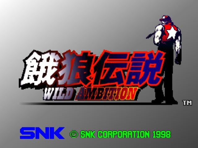 Скриншот из игры Fatal Fury: Wild Ambition - 21