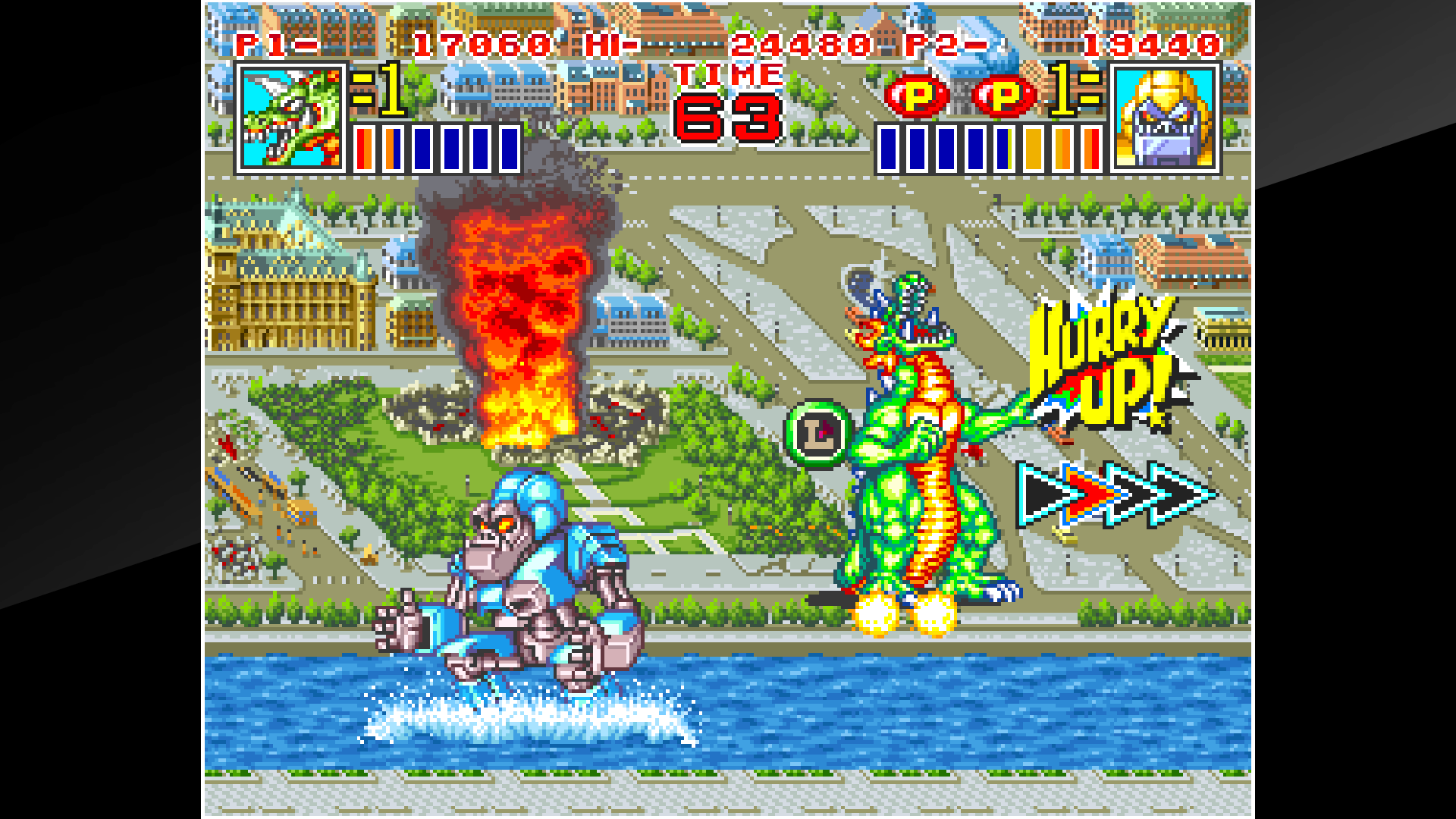 Скриншот из игры King of the Monsters 2 - 2