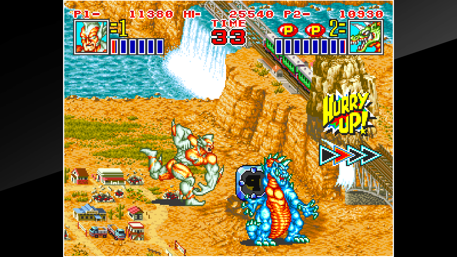 Скриншот из игры King of the Monsters 2 - 6