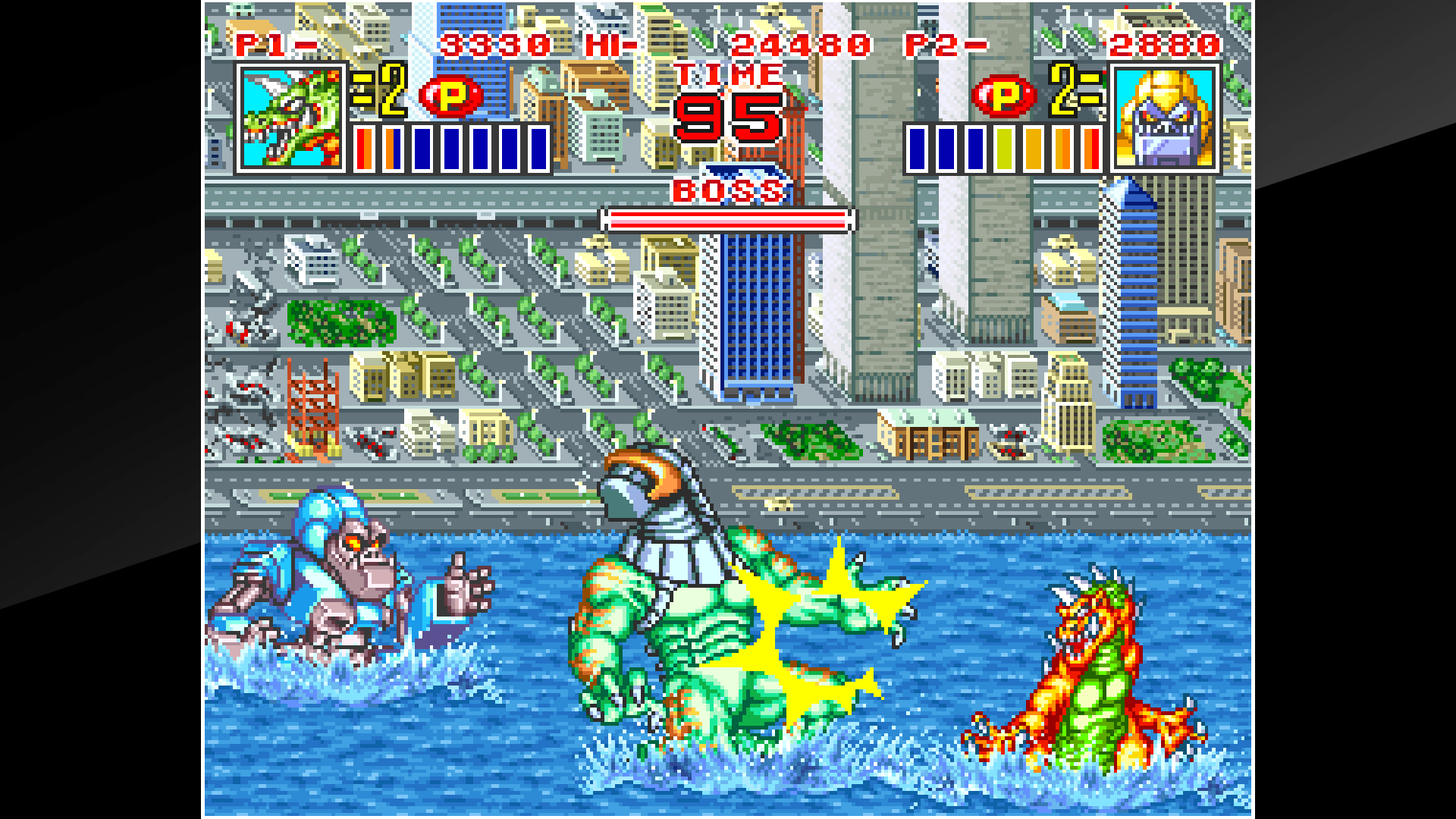 Скриншот из игры King of the Monsters 2 - 3