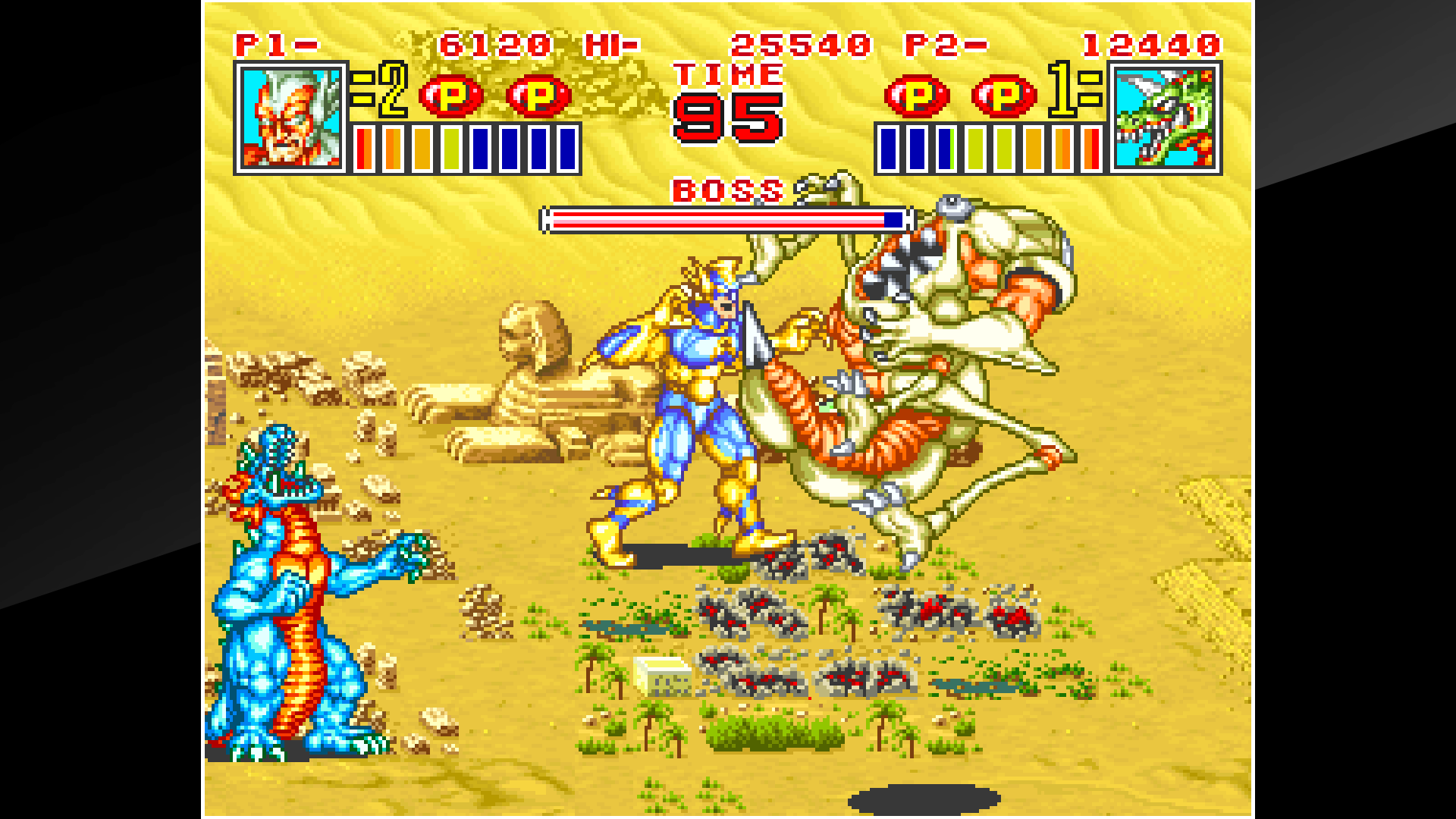 Скриншот из игры King of the Monsters 2 - 5