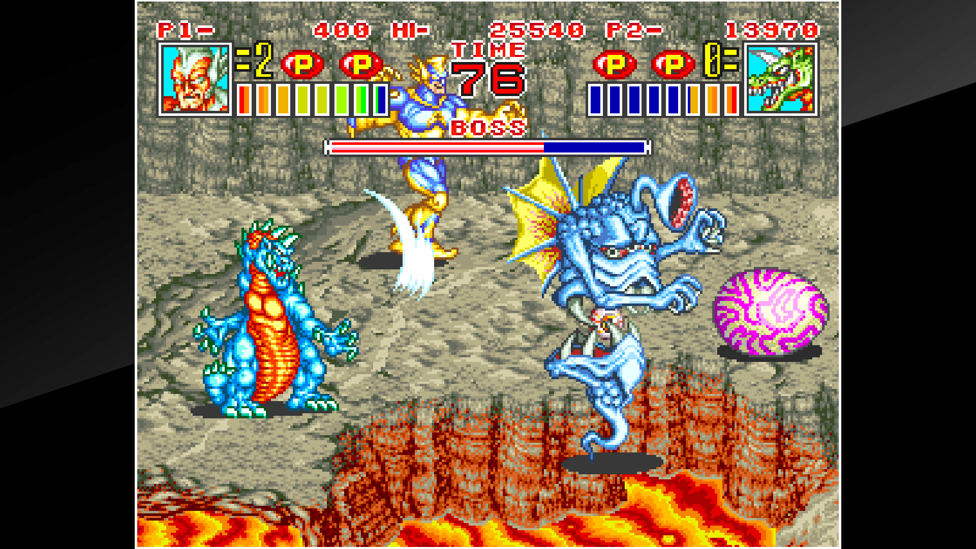 Скриншот из игры King of the Monsters 2 - 1