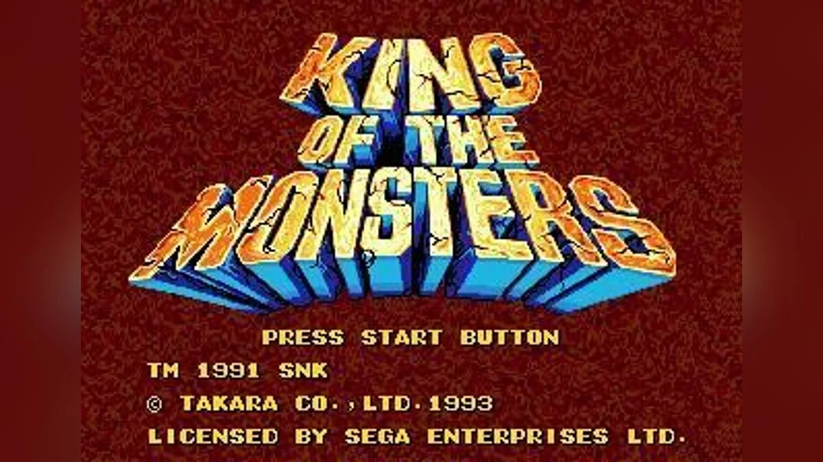 Скриншот из игры King of the Monsters - 14