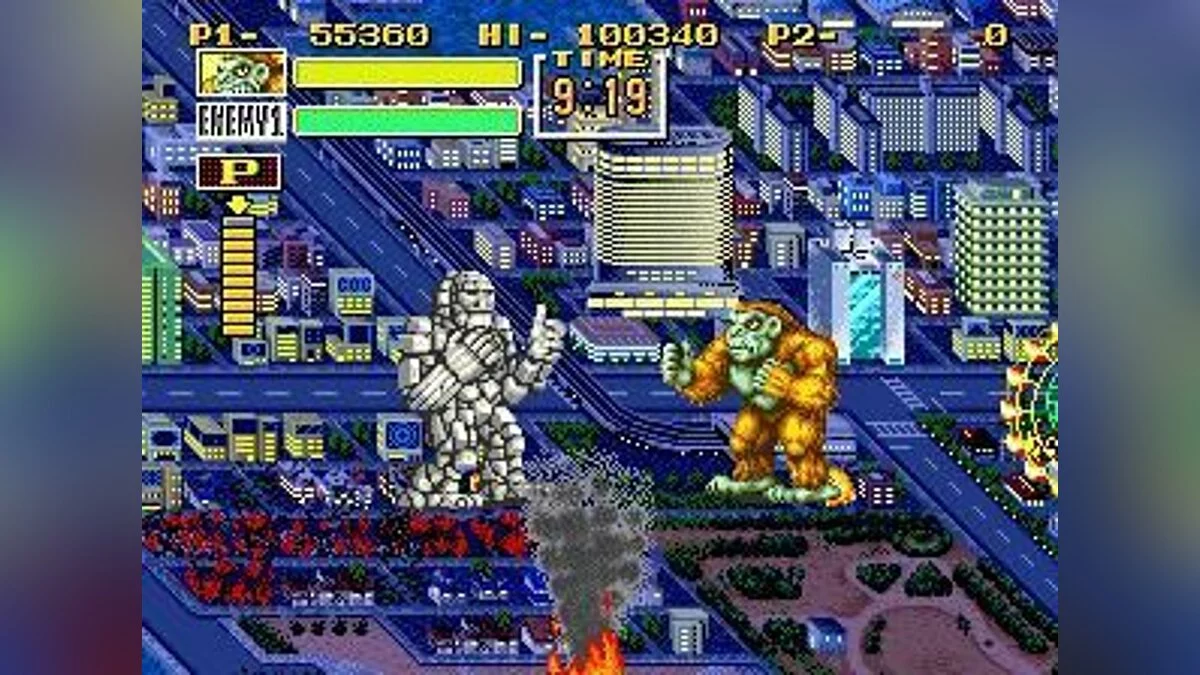 Скриншот из игры King of the Monsters - 7