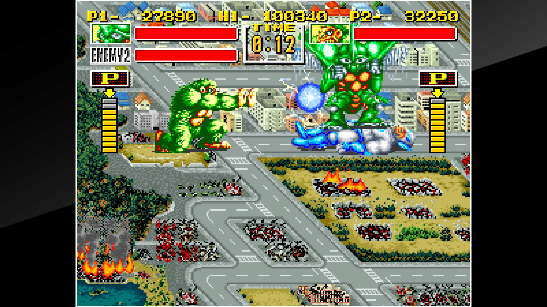 Скриншот из игры King of the Monsters - 8