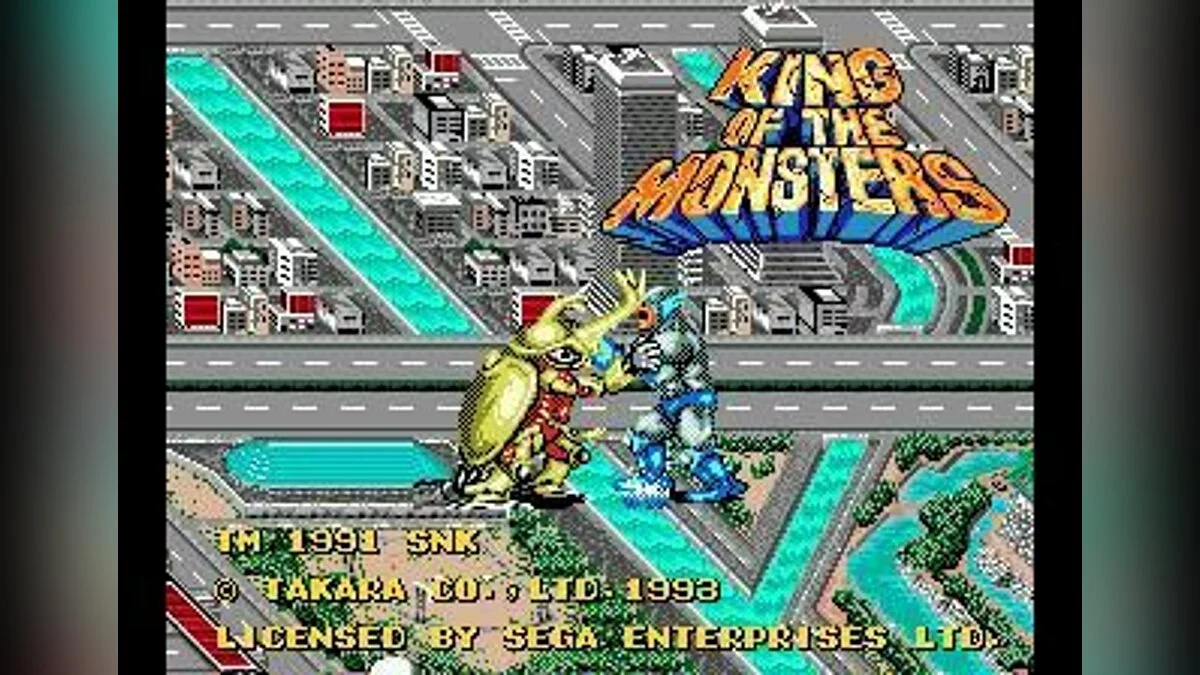 Скриншот из игры King of the Monsters - 5