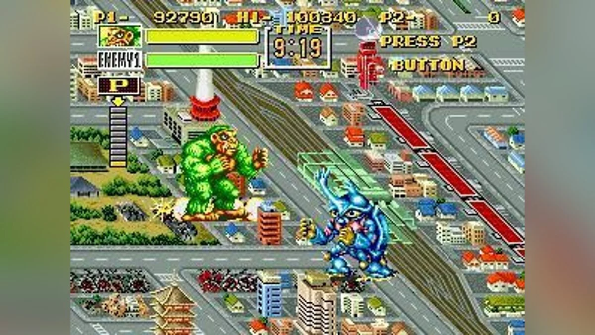 Скриншот из игры King of the Monsters - 15