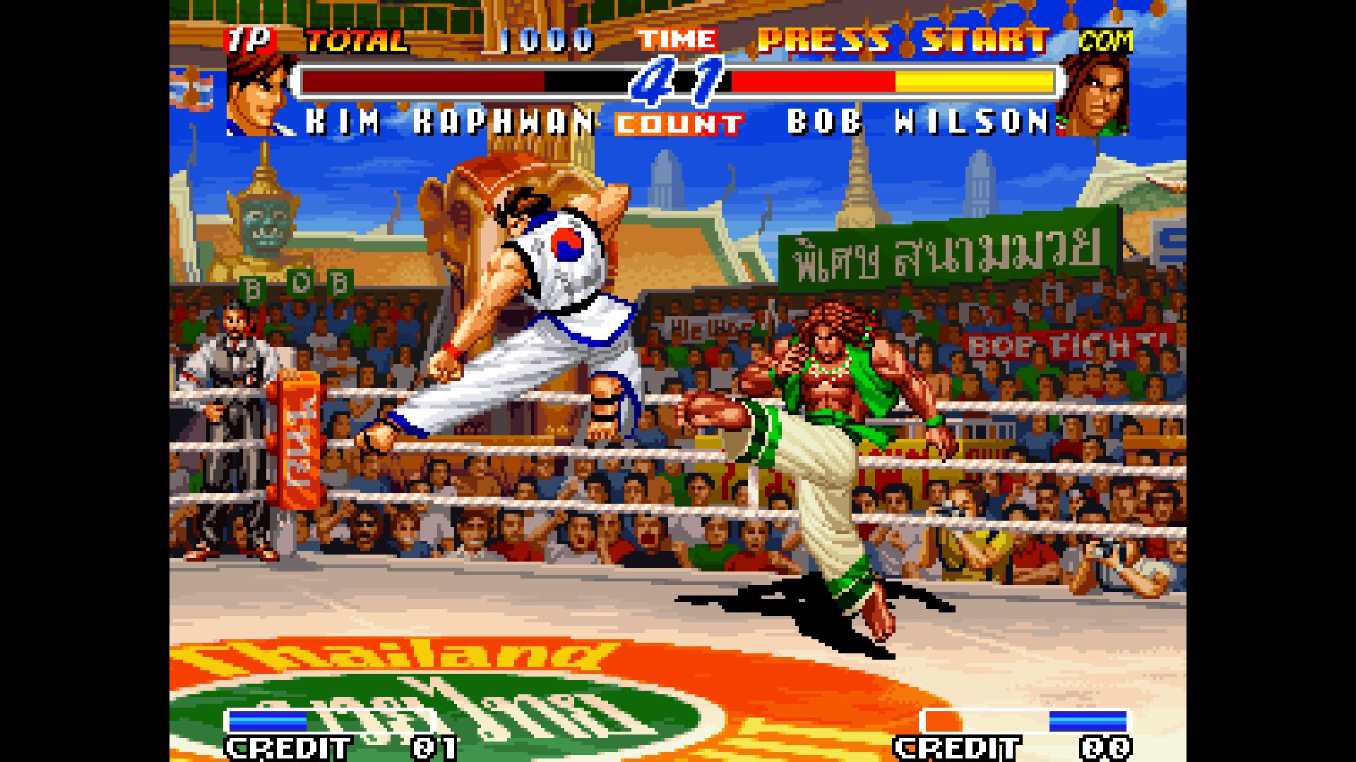 Скриншот из игры Real Bout Fatal Fury 2: The Newcomers - 23