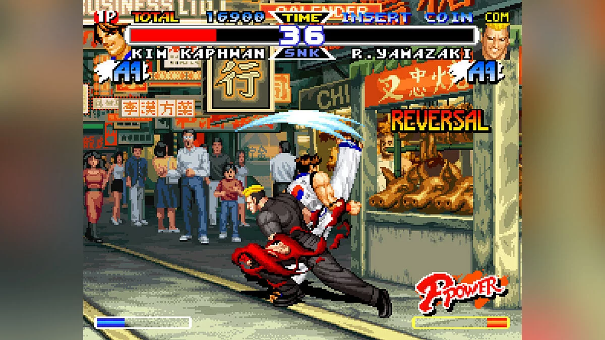 Скриншот из игры Real Bout Fatal Fury Special - 6