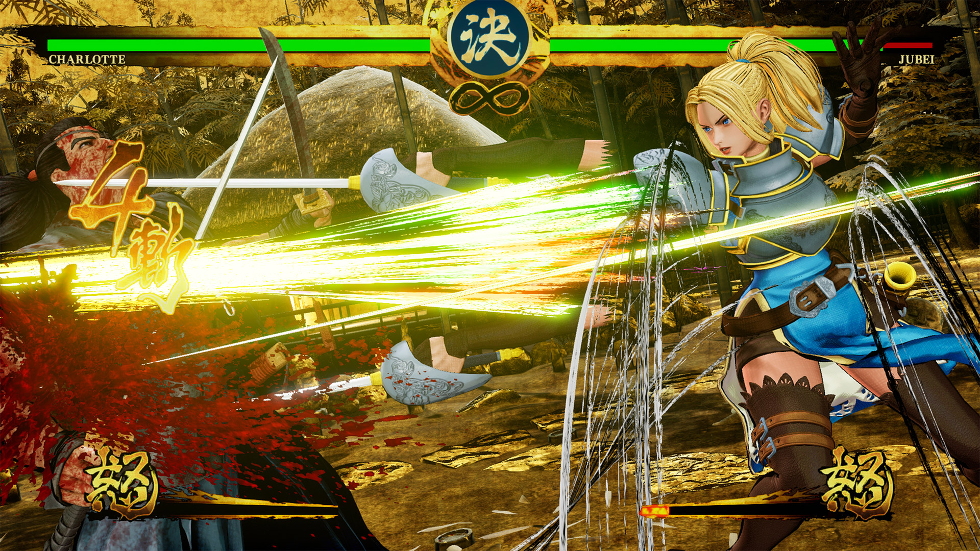 Скриншот из игры Samurai Shodown (2019) - 24