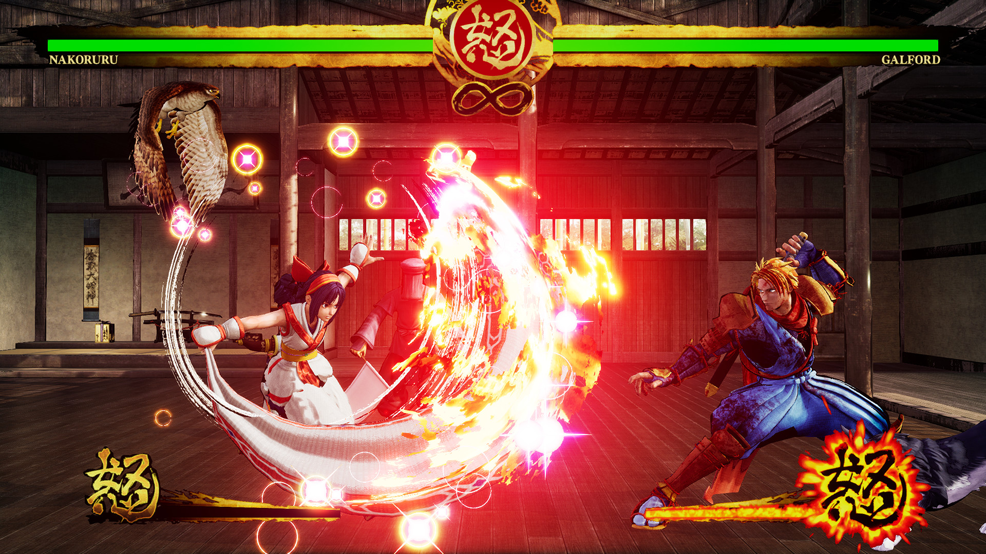 Скриншот из игры Samurai Shodown (2019) - 25