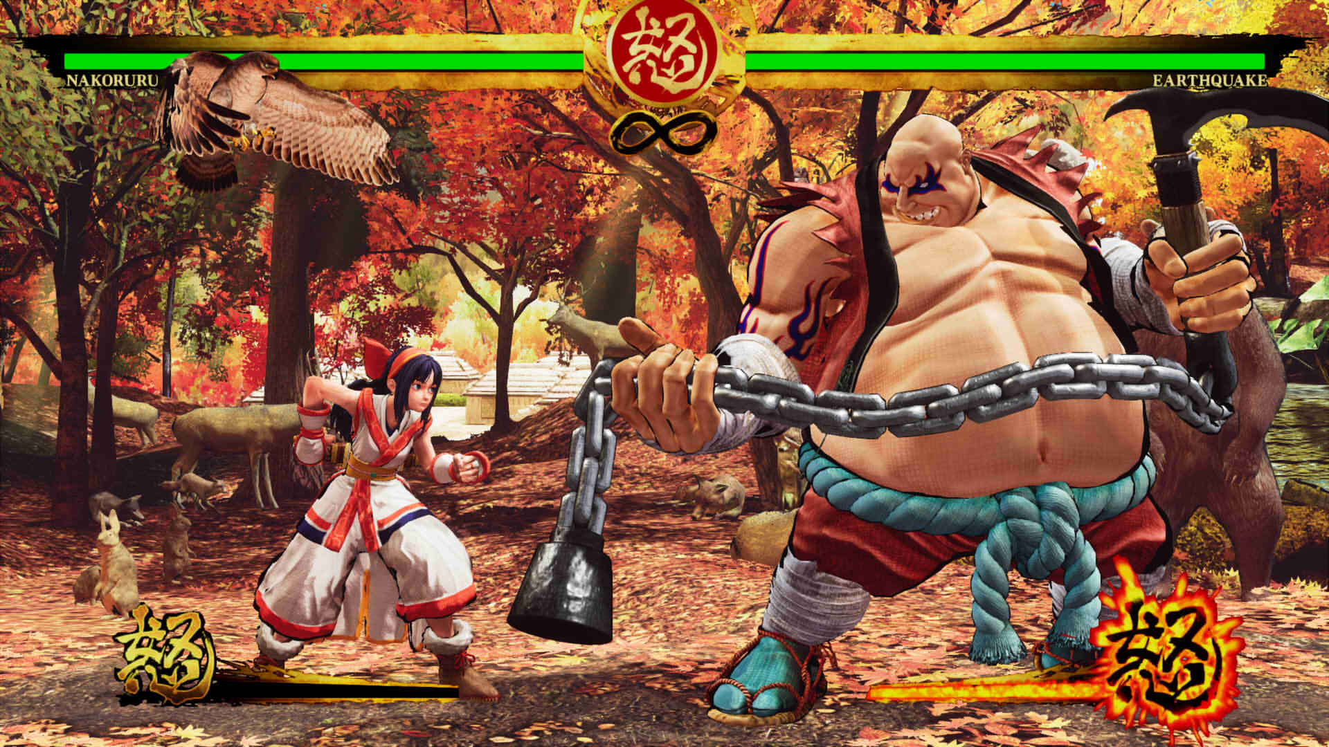 Скриншот из игры Samurai Shodown (2019) - 23