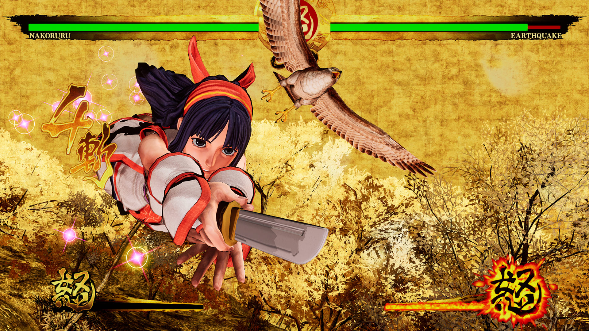 Скриншот из игры Samurai Shodown (2019) - 20
