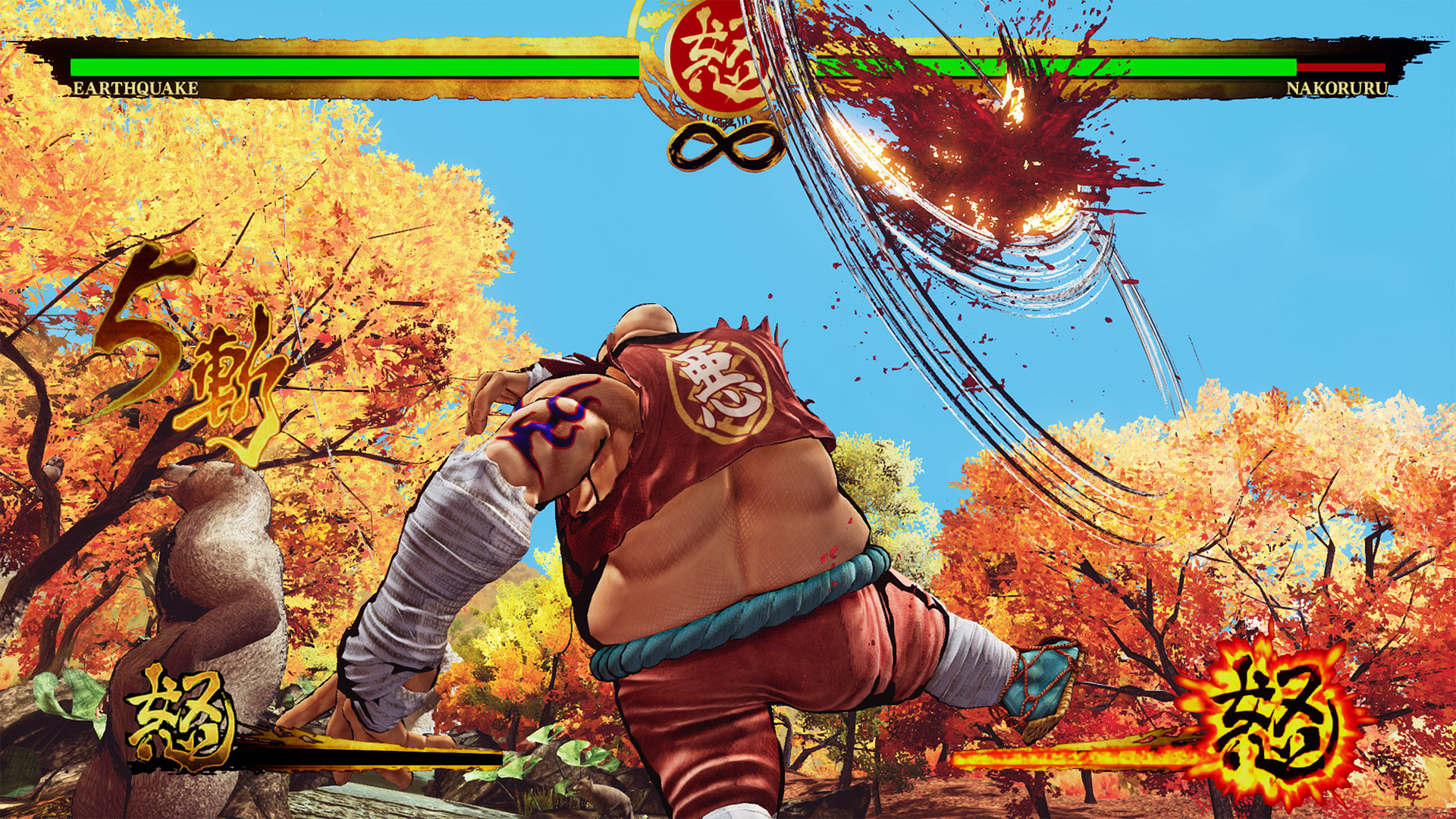 Скриншот из игры Samurai Shodown (2019) - 29