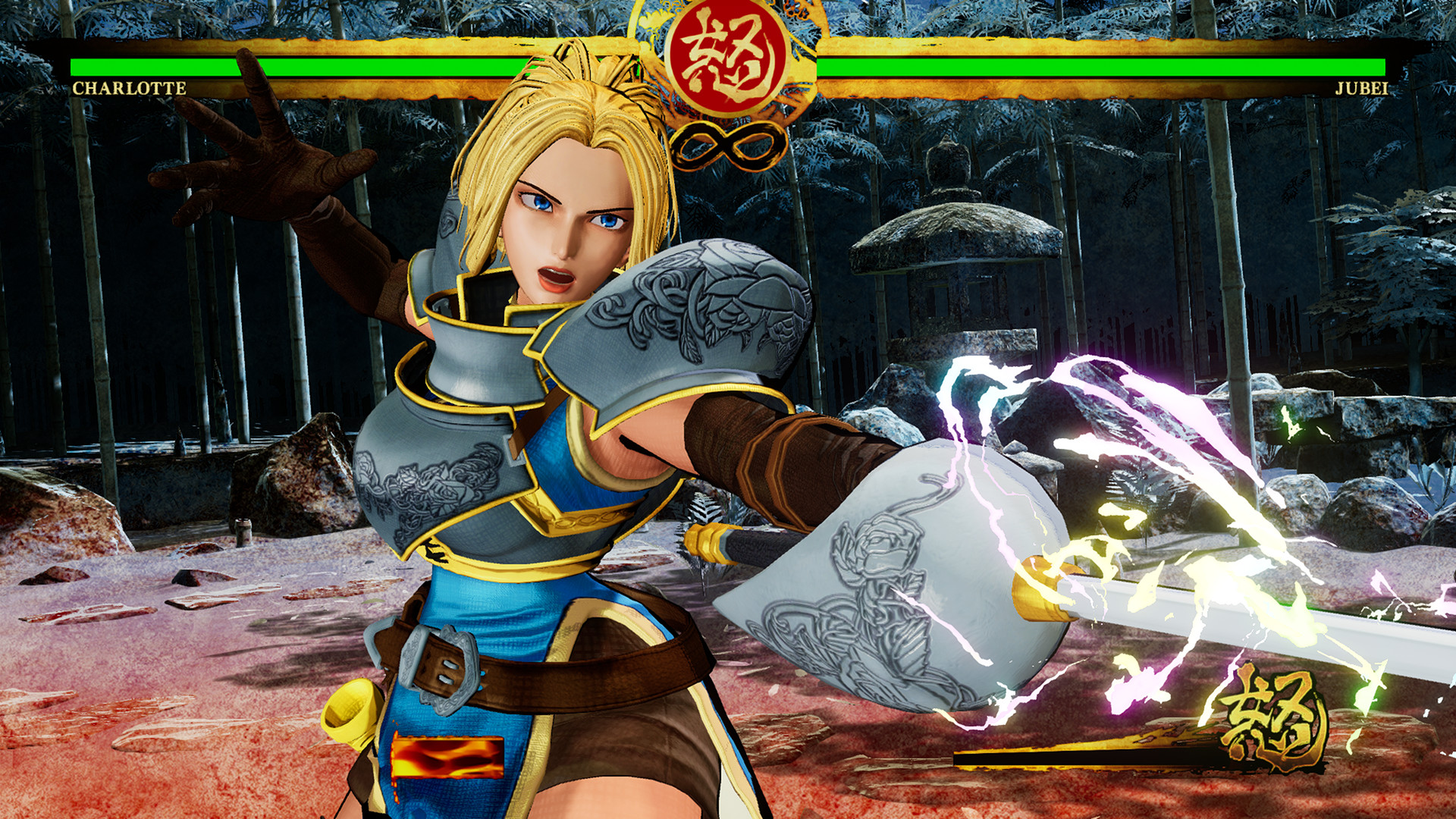 Скриншот из игры Samurai Shodown (2019) - 17