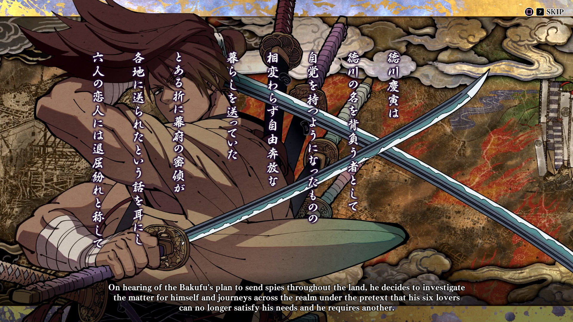 Скриншот из игры Samurai Shodown (2019) - 22