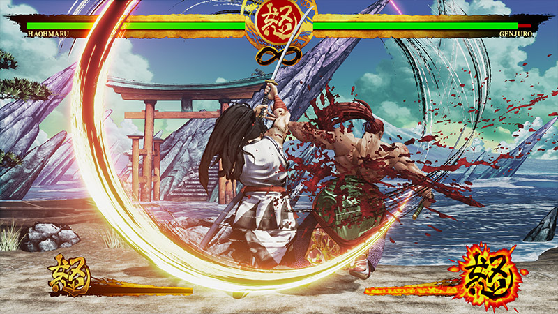 Скриншот из игры Samurai Shodown (2019) - 14