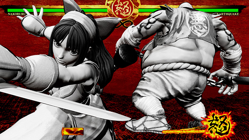 Скриншот из игры Samurai Shodown (2019) - 16
