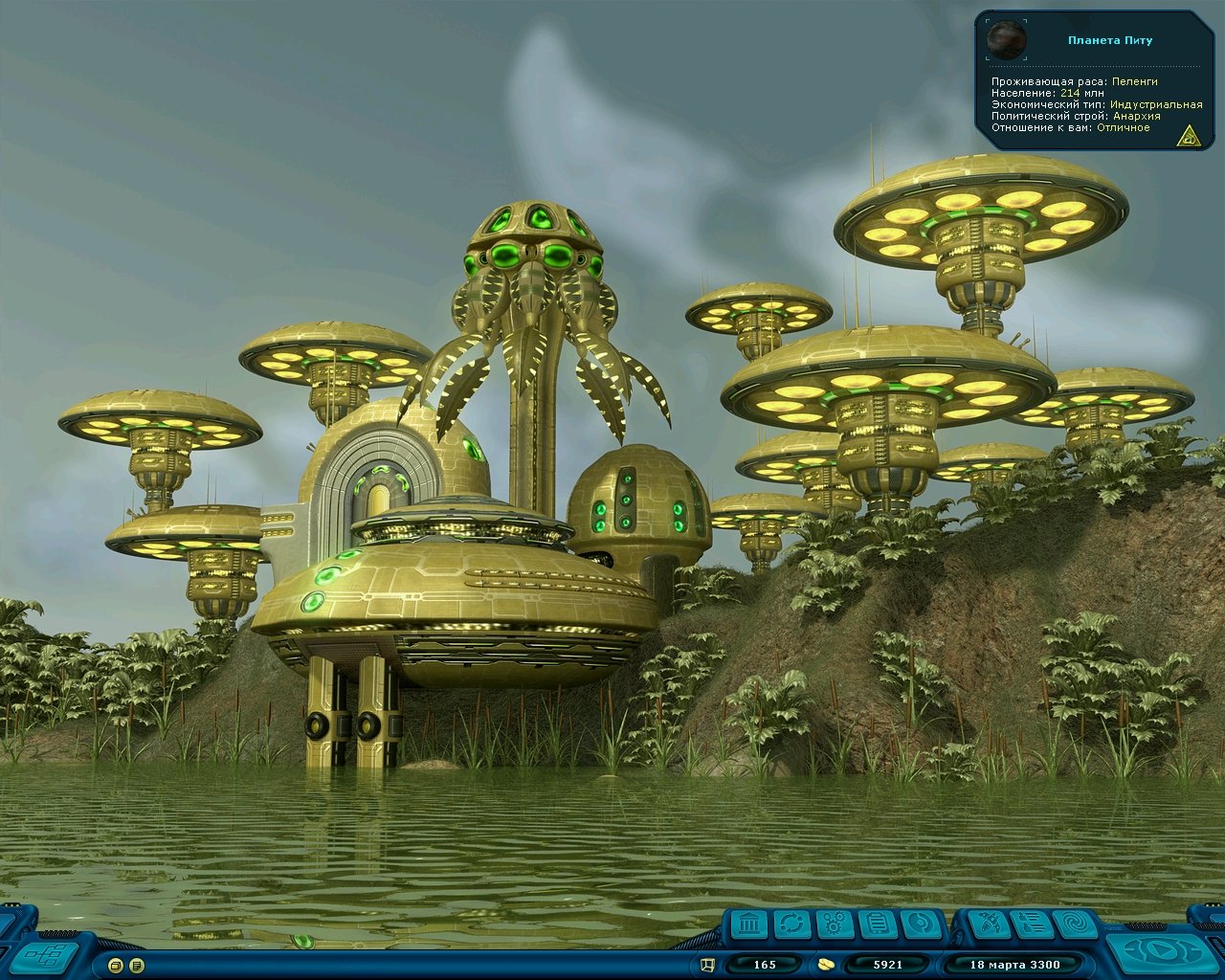 Скриншот из игры Space Rangers HD: A War Apart - 33