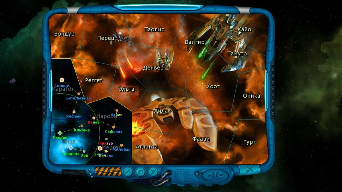 Скриншот из игры Space Rangers HD: A War Apart - 4
