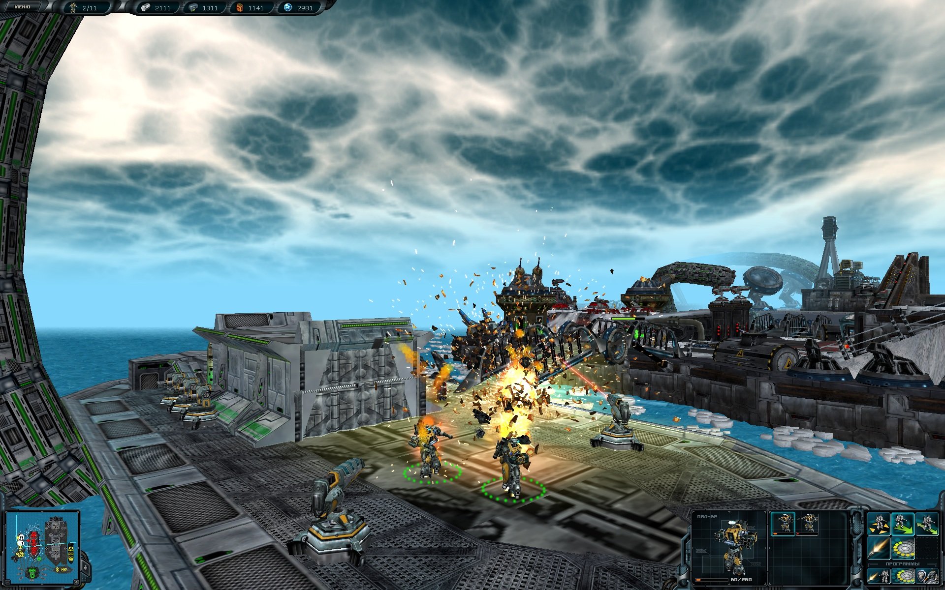 Скриншот из игры Space Rangers HD: A War Apart - 22