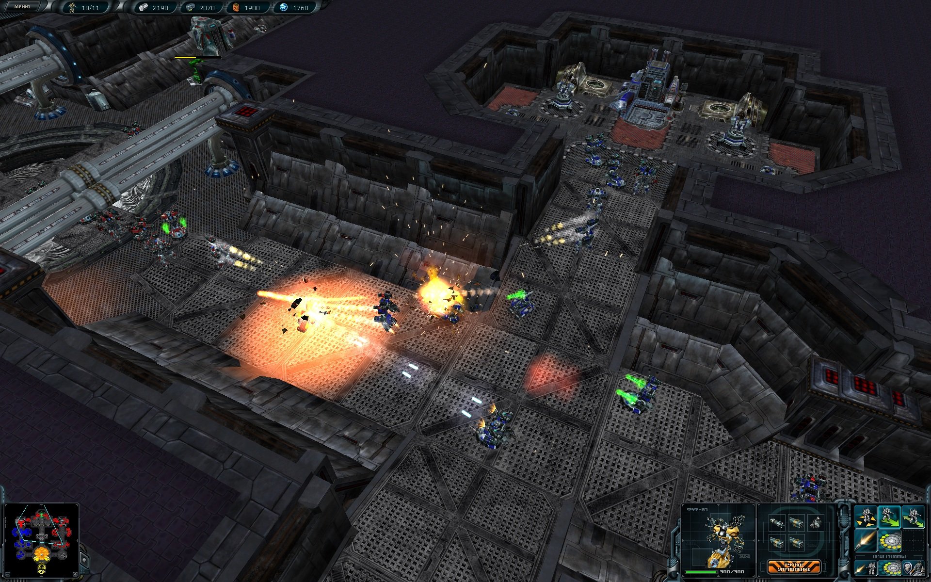 Скриншот из игры Space Rangers HD: A War Apart - 8