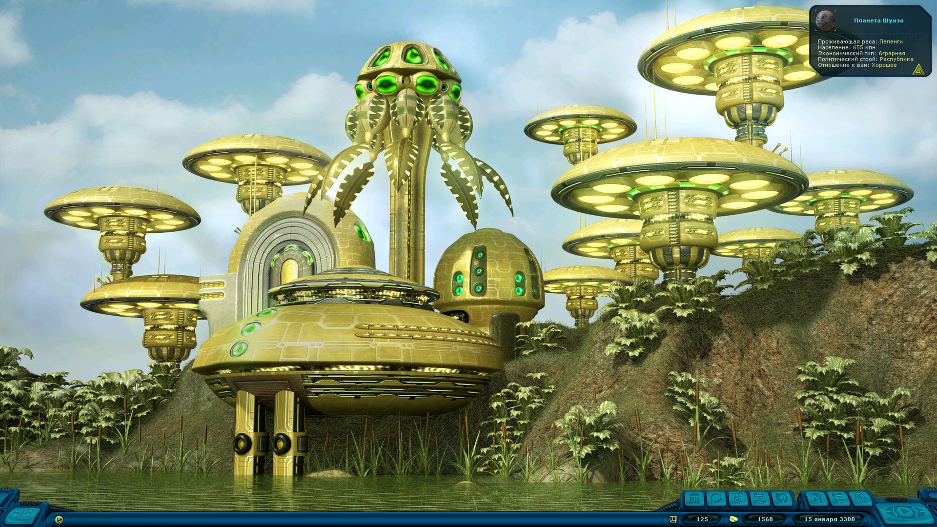 Скриншот из игры Space Rangers HD: A War Apart - 48