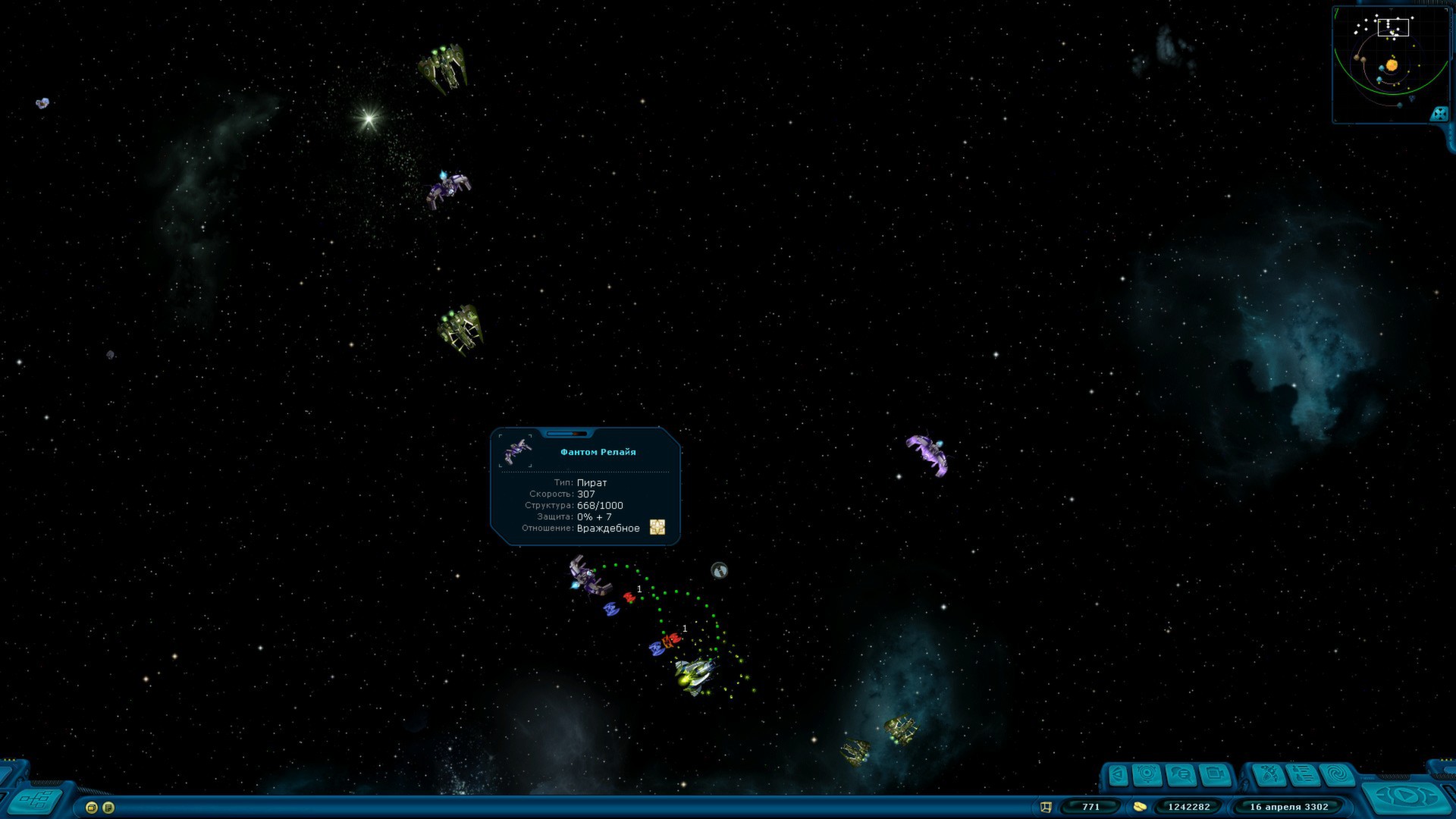 Скриншот из игры Space Rangers HD: A War Apart - 65